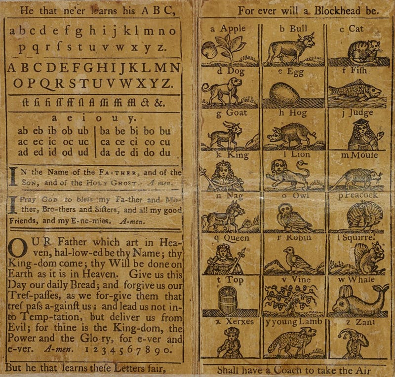 Battledore token for child number 2137 © Coram