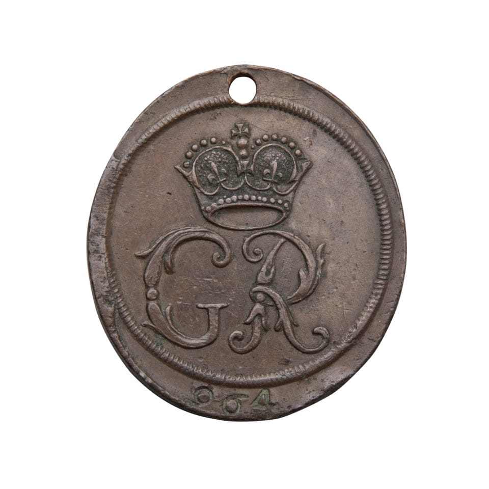 Token: King&#8217;s Private Roads Pass